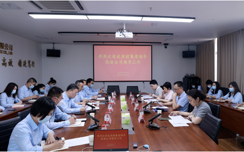 mansion88·明升(中国区)有限公司-官方网站