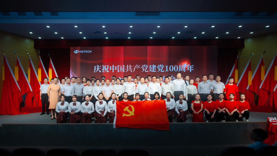 mansion88·明升(中国区)有限公司-官方网站