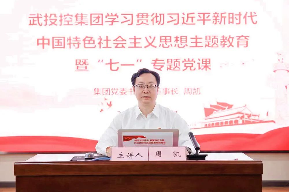 mansion88·明升(中国区)有限公司-官方网站