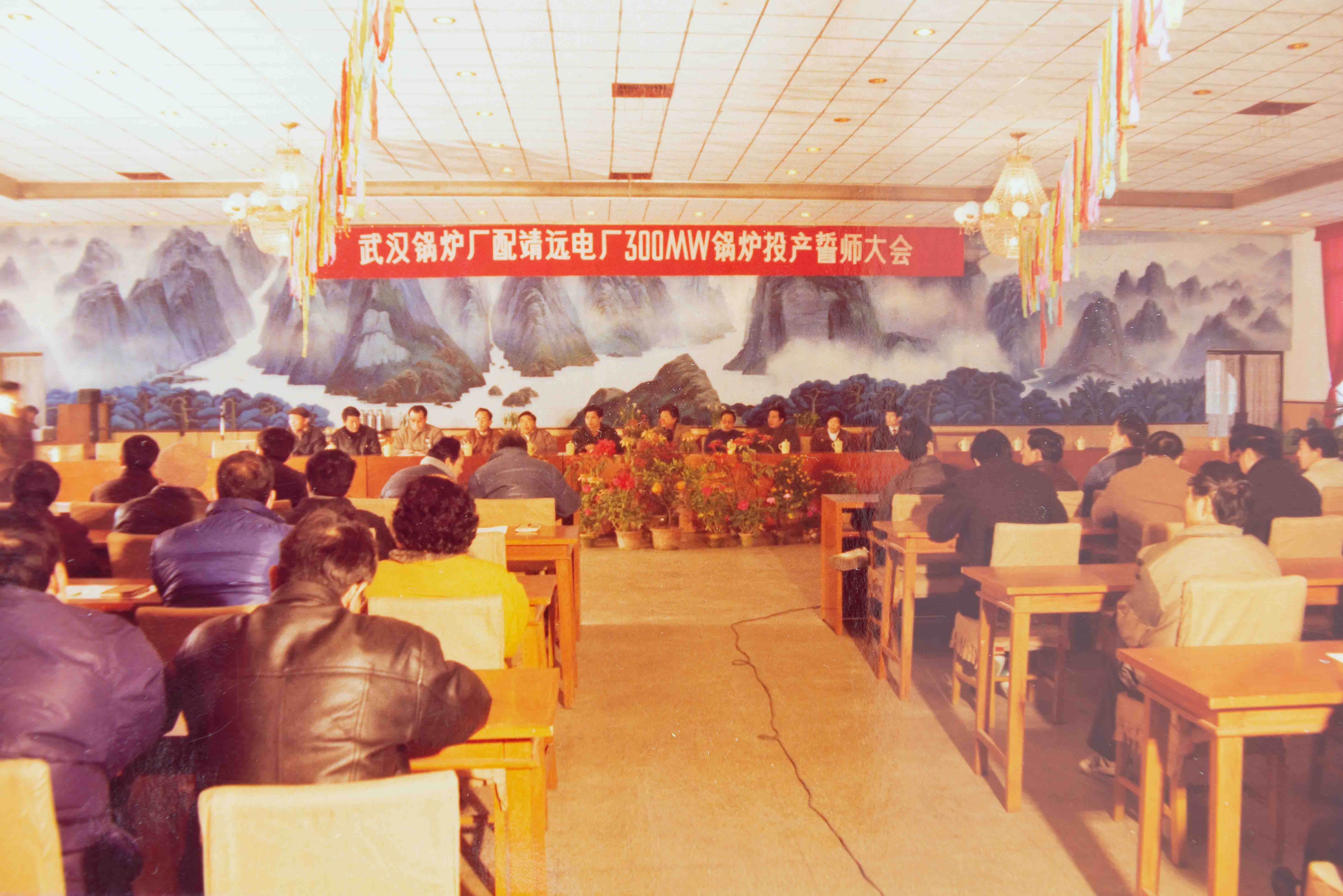 mansion88·明升(中国区)有限公司-官方网站