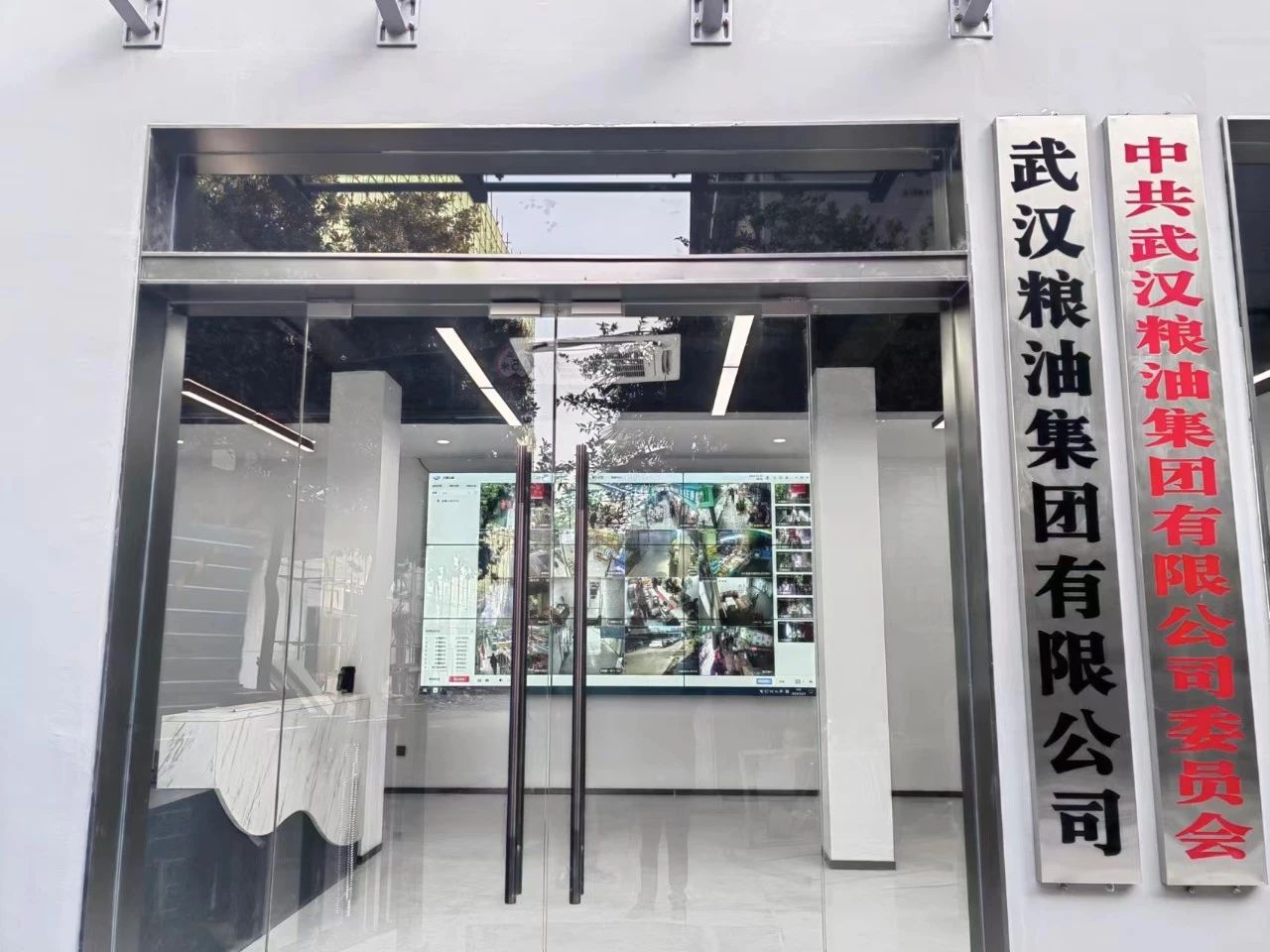mansion88·明升(中国区)有限公司-官方网站