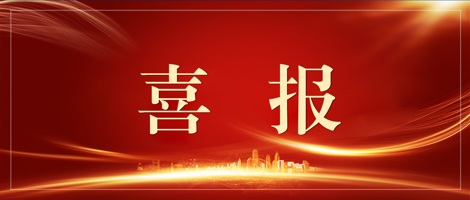 b6d69f175d46767a8f6edbf969ac22ce mansion88·明升(中国区)有限公司-官方网站