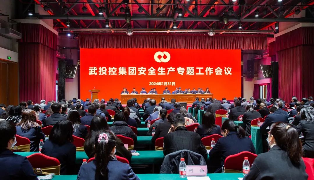 mansion88·明升(中国区)有限公司-官方网站