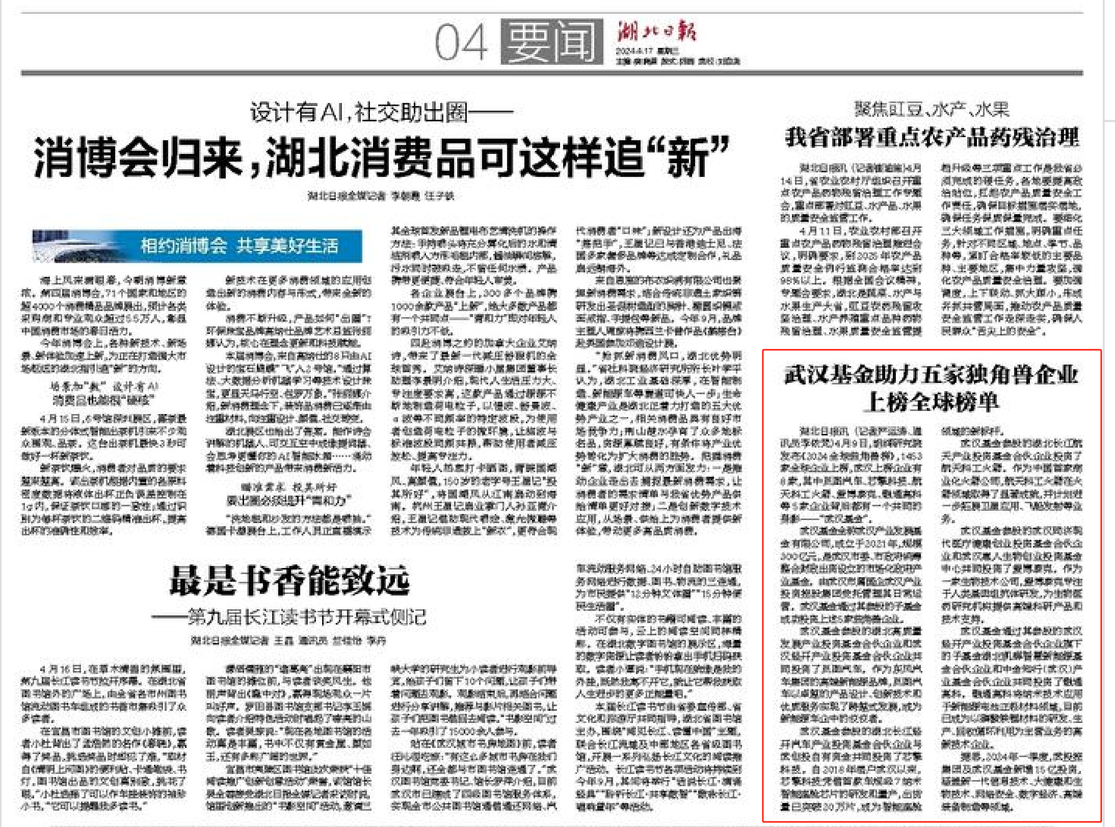 86e07c2b63fbc986b8a72bbe9ad70837 mansion88·明升(中国区)有限公司-官方网站