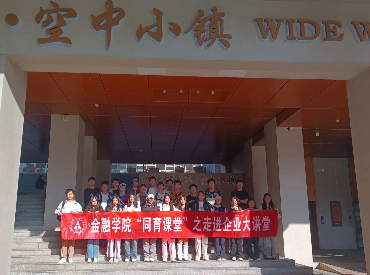 3be22c4673f9d82ac00eb4f095428c52 mansion88·明升(中国区)有限公司-官方网站