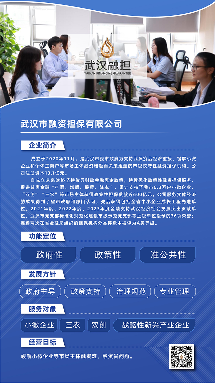 mansion88·明升(中国区)有限公司-官方网站