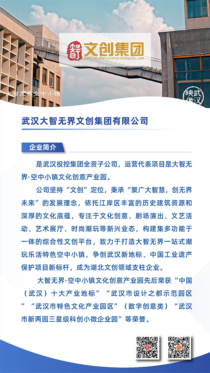mansion88·明升(中国区)有限公司-官方网站