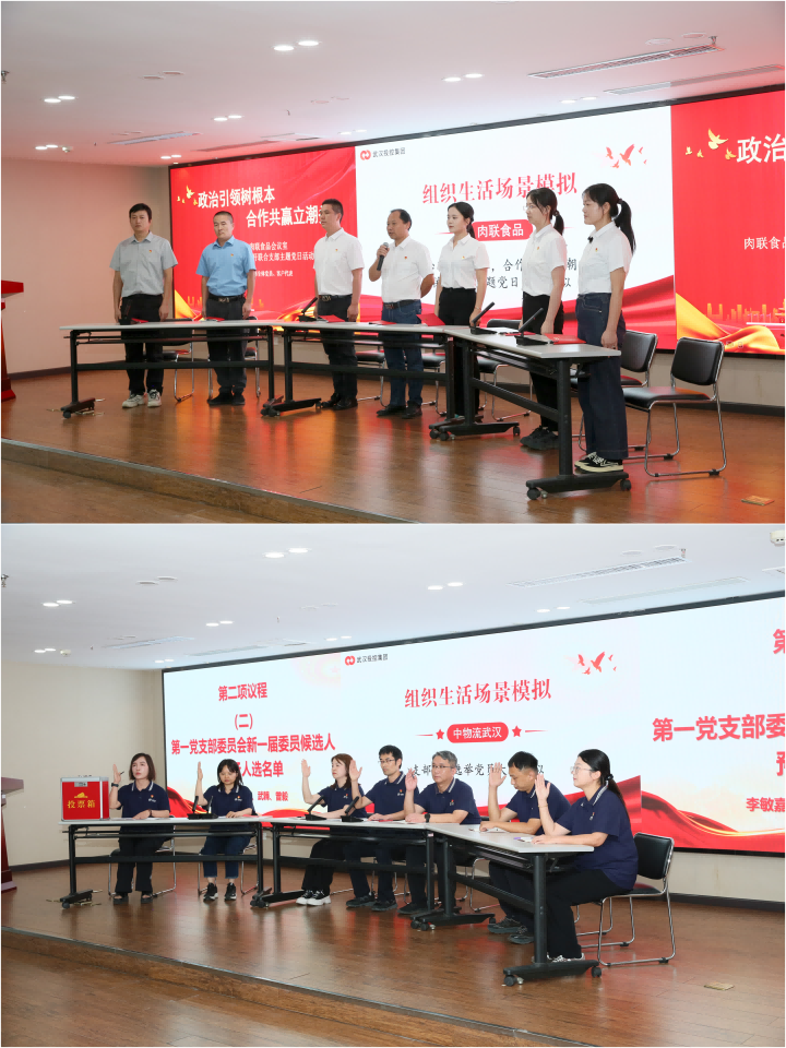6a37391830571ab544fa76746fcfbc3d mansion88·明升(中国区)有限公司-官方网站