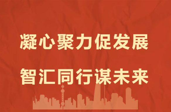 mansion88·明升(中国区)有限公司-官方网站