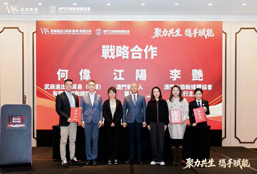 c4cee3521472a86e788866bc12005b34 mansion88·明升(中国区)有限公司-官方网站