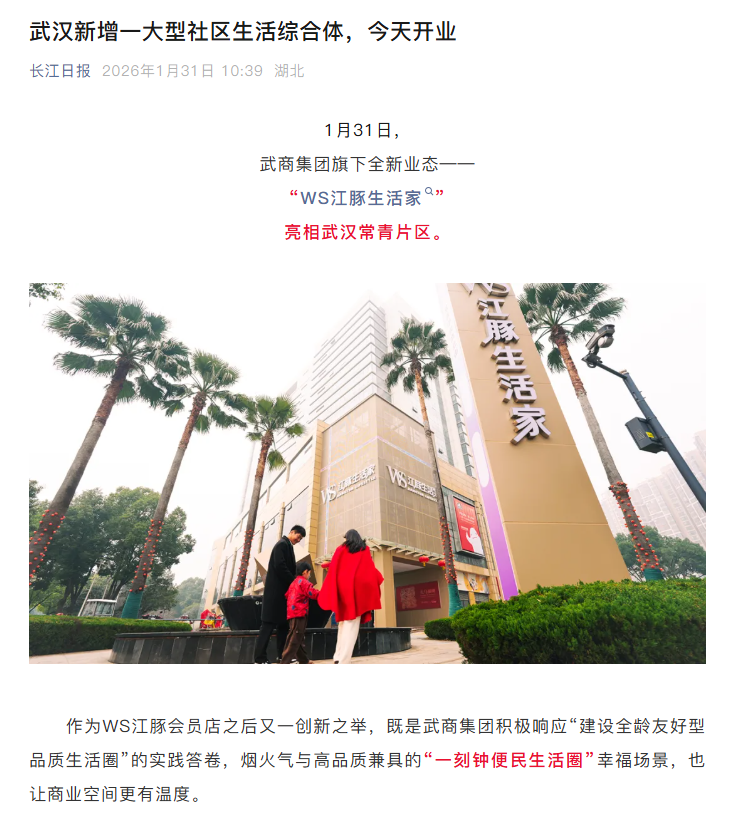 mansion88·明升(中国区)有限公司-官方网站