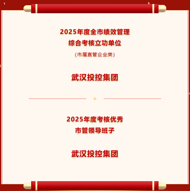 5586815666b866c257b16452233c87aa mansion88·明升(中国区)有限公司-官方网站