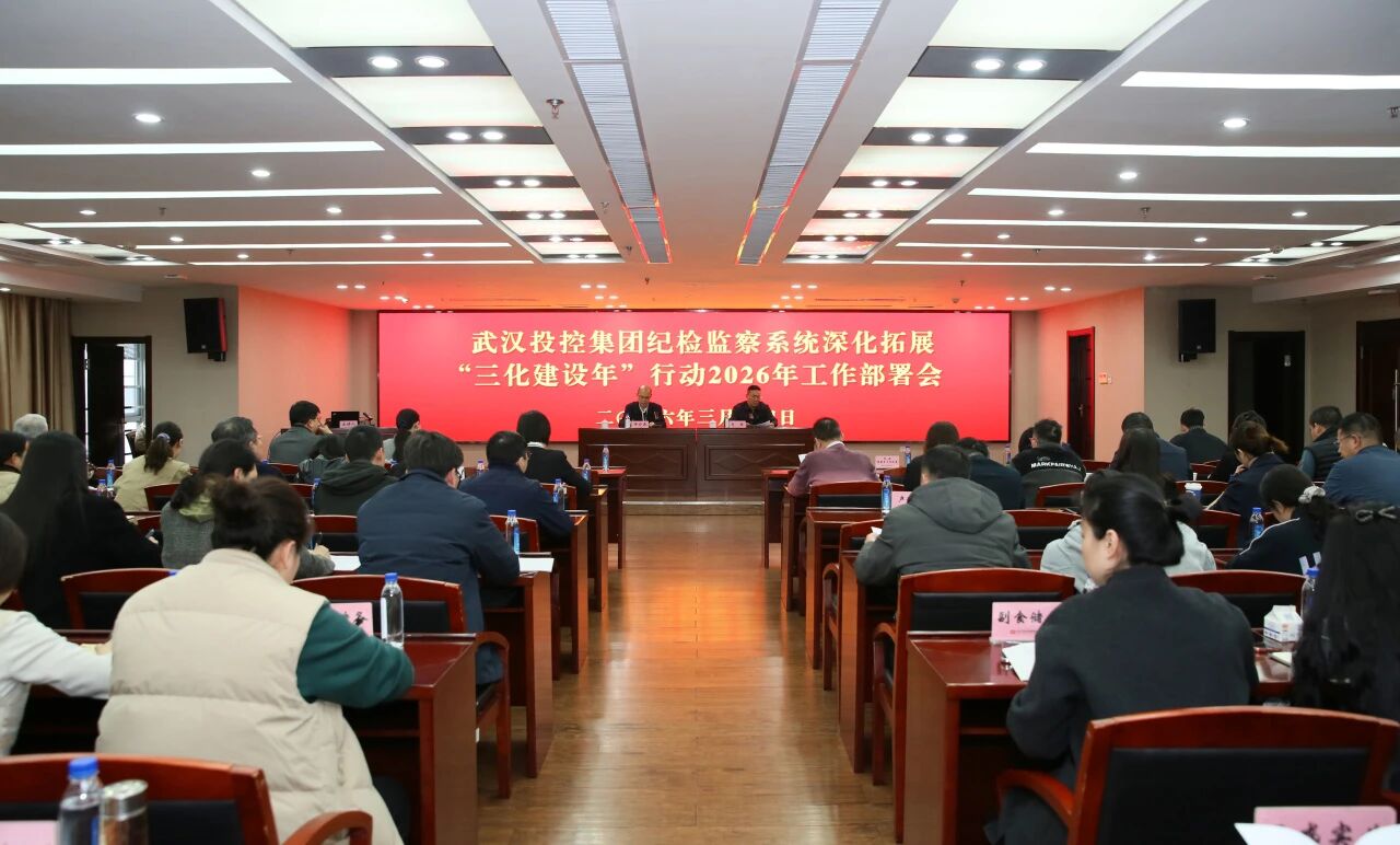 mansion88·明升(中国区)有限公司-官方网站