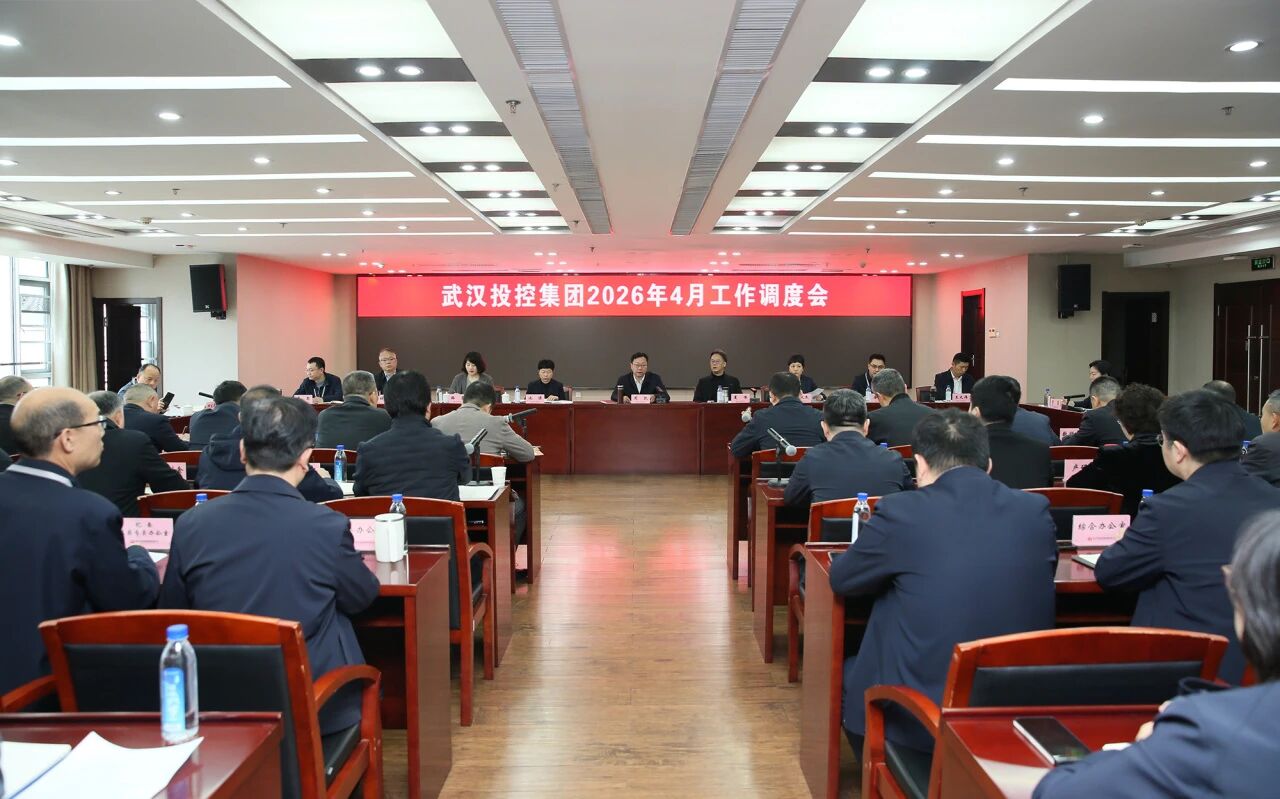 mansion88·明升(中国区)有限公司-官方网站