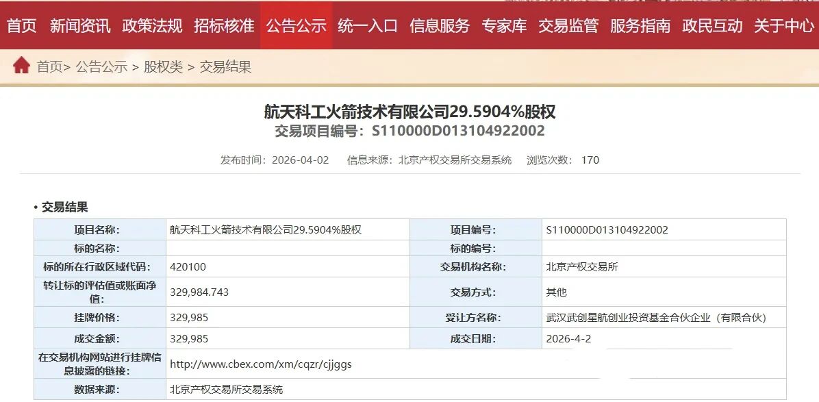 mansion88·明升(中国区)有限公司-官方网站