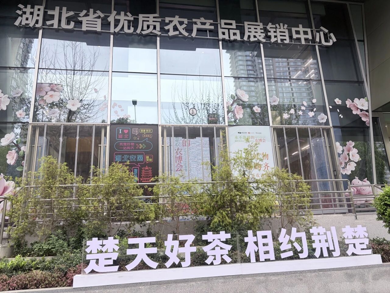835d123df71772b54df9aa02197a01eb mansion88·明升(中国区)有限公司-官方网站