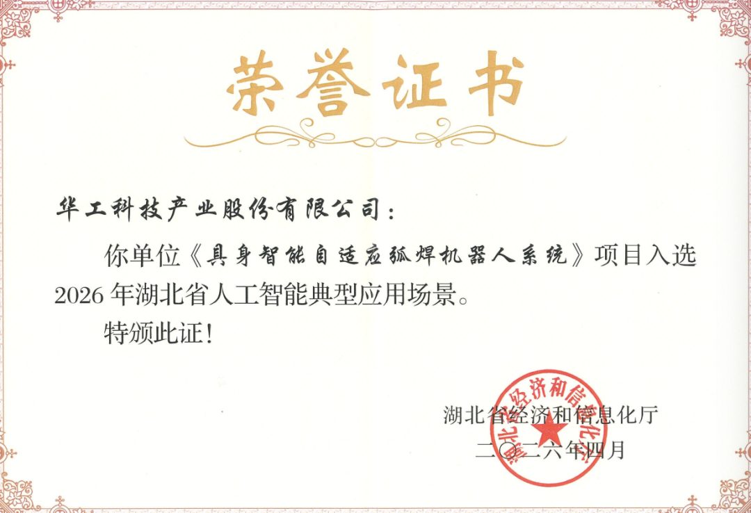 e1b8a8828a1ee1aba7e09b0ed3e3efa5 mansion88·明升(中国区)有限公司-官方网站