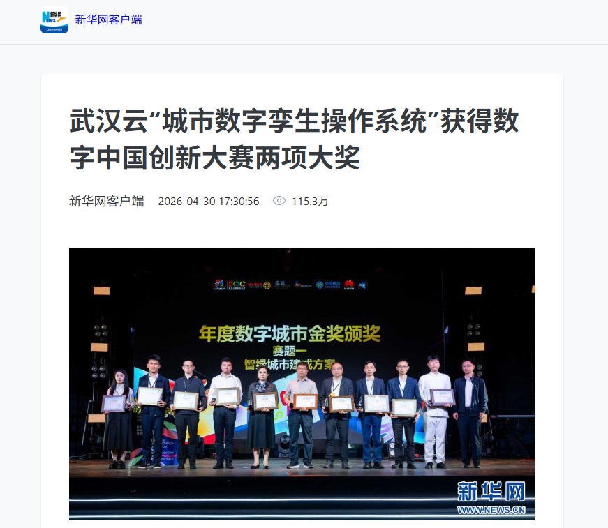 mansion88·明升(中国区)有限公司-官方网站
