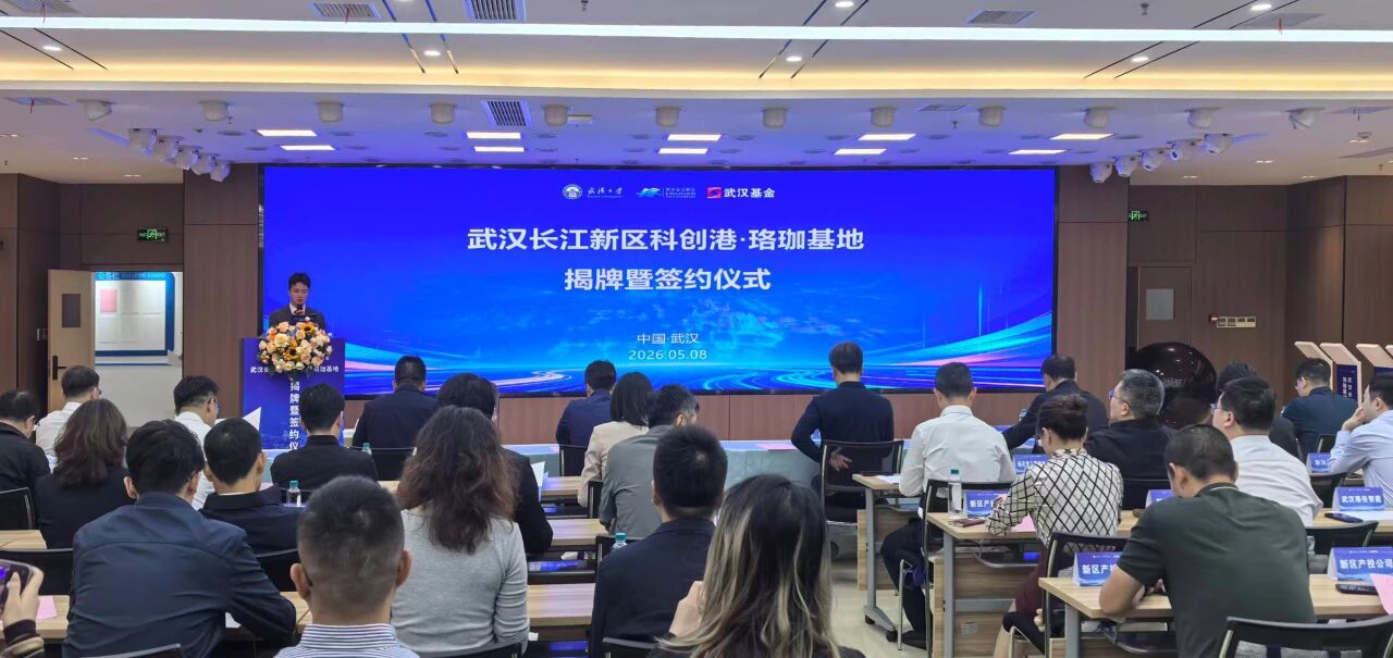 mansion88·明升(中国区)有限公司-官方网站