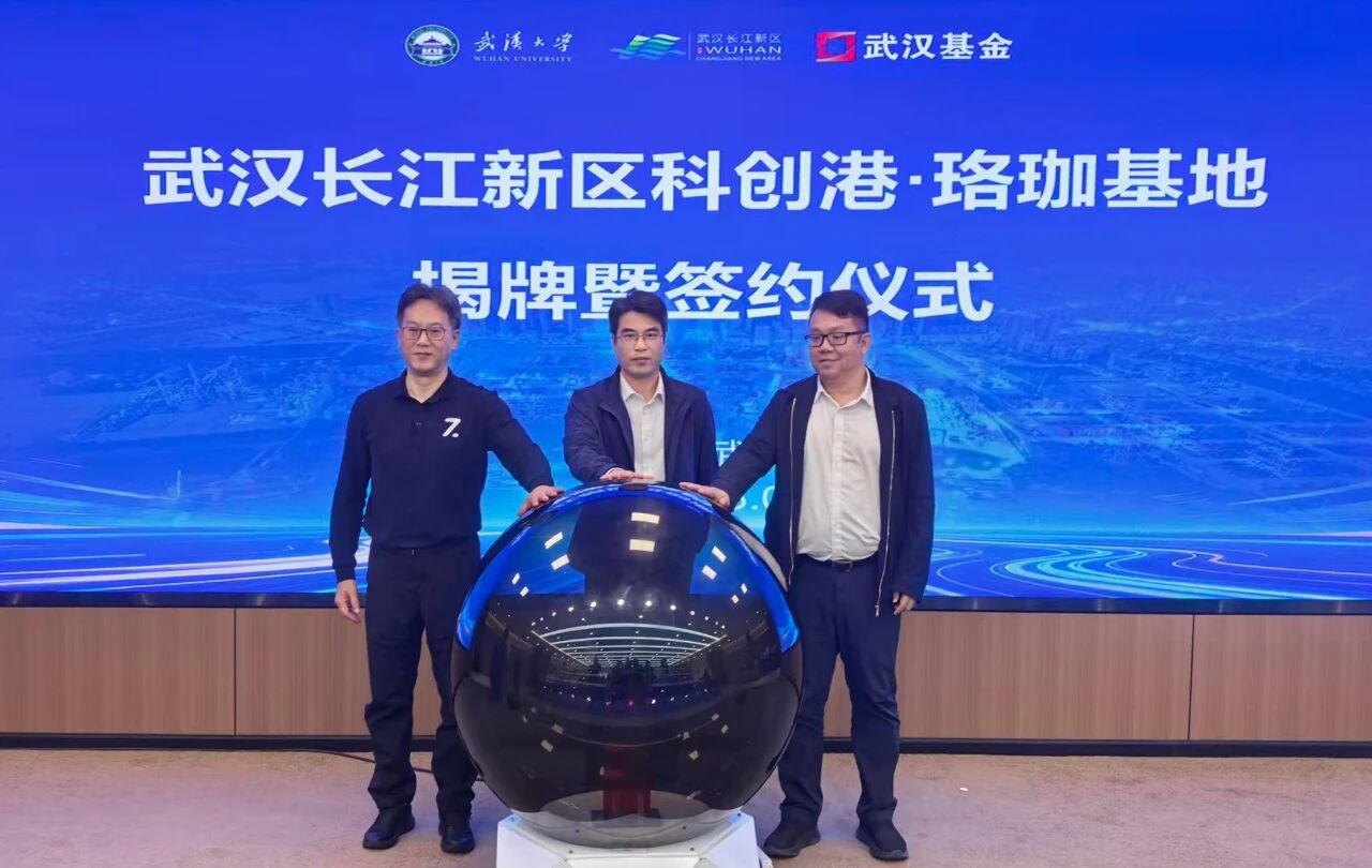 mansion88·明升(中国区)有限公司-官方网站