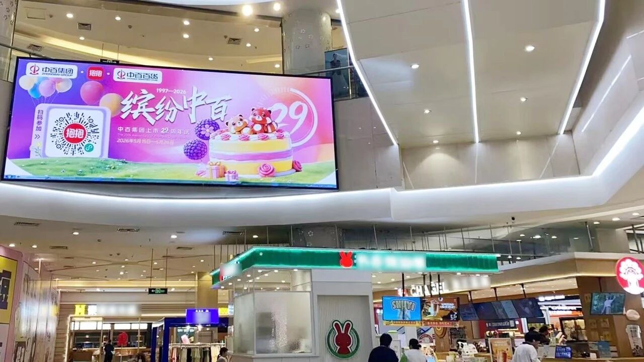 mansion88·明升(中国区)有限公司-官方网站